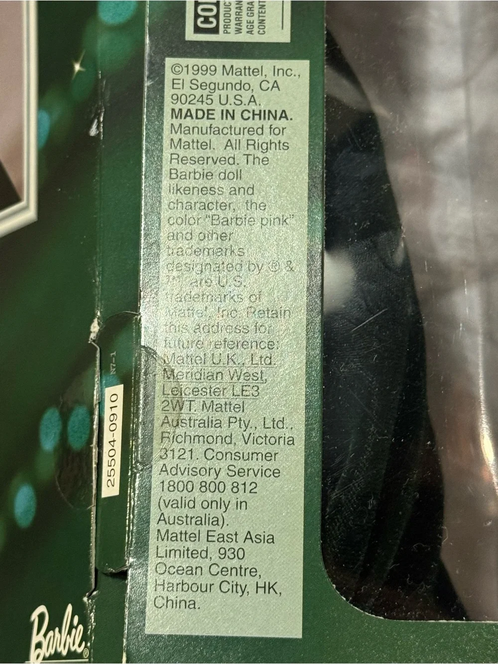 Barbie - Toys “R” Us Special Millennium Edition, Teresa, Millennium Princess.